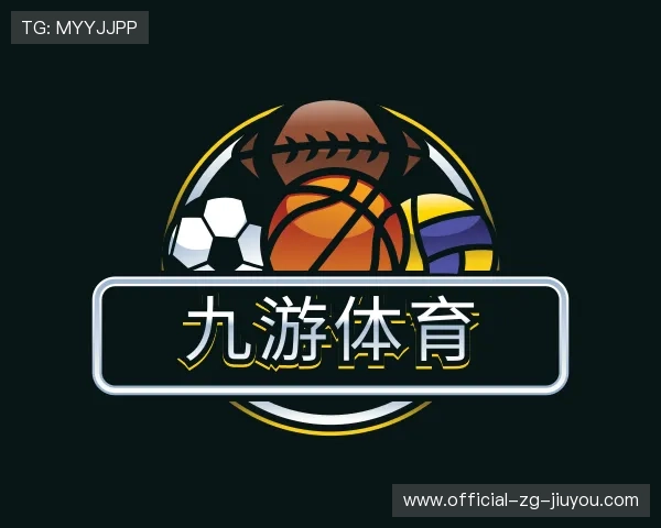 了解九游电子竞技